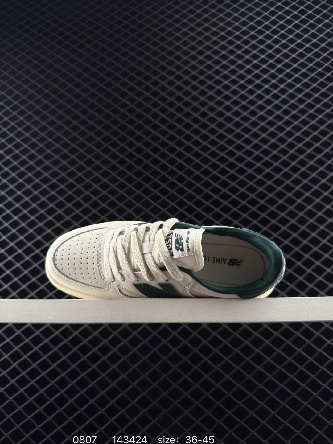 New Balance CT500AB1